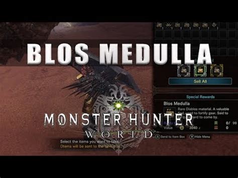 how to get blos medulla mhw.